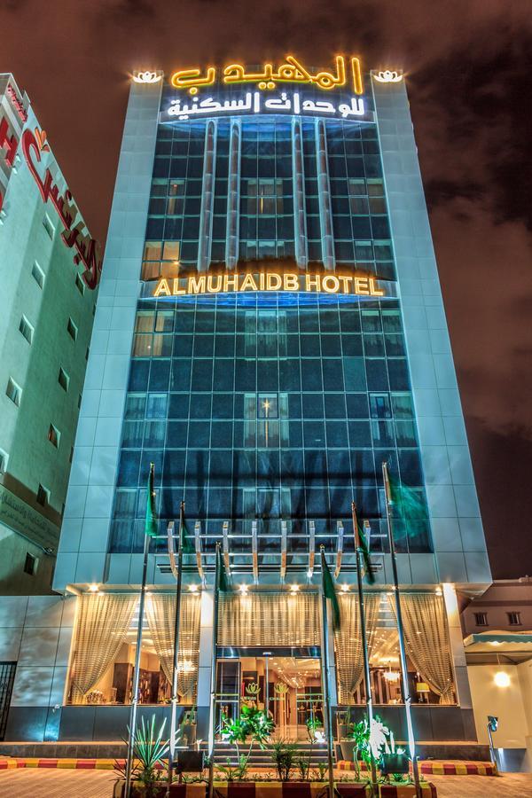 Al Muhaidb Down Town - King Fahd Road Riaad Buitenkant foto